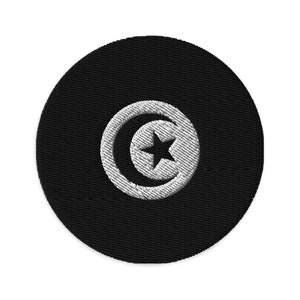 Tunisia Embroidered Patch, 3&quot; Tunisian Flag Patch, Circular Tunisia Patch Embroidery, Iron on/Sew on Patch Embroidery