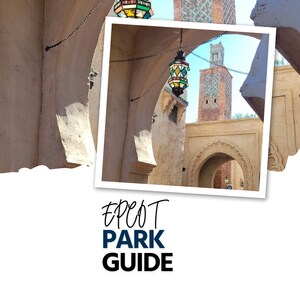 EPCOT Park Guide