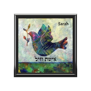 Woman Of Valor Jewelry Box - Custom Bat Mitzvah Gift For Girls, Dove Olive Branch, Jewish Gift, Personalized Keepsake