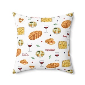Funny Hanukkah Pillow Gift - Jewish Home Decor Kosher Food Throw Pillow
