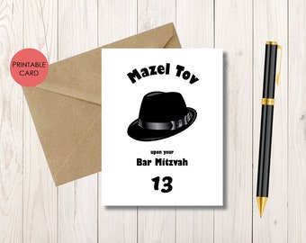 Mazel Tov Bar Mitzvah Card Congratulations Digital Print Download Whitenblack