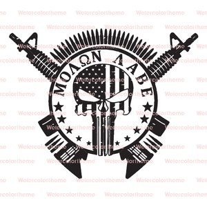 Molon Labe SVG,Czaszka kary SVG,Druga poprawka SVG,Bojownik o wolność SVG,Czaszka Punishera SVG,Bunt Molon Labe SVG