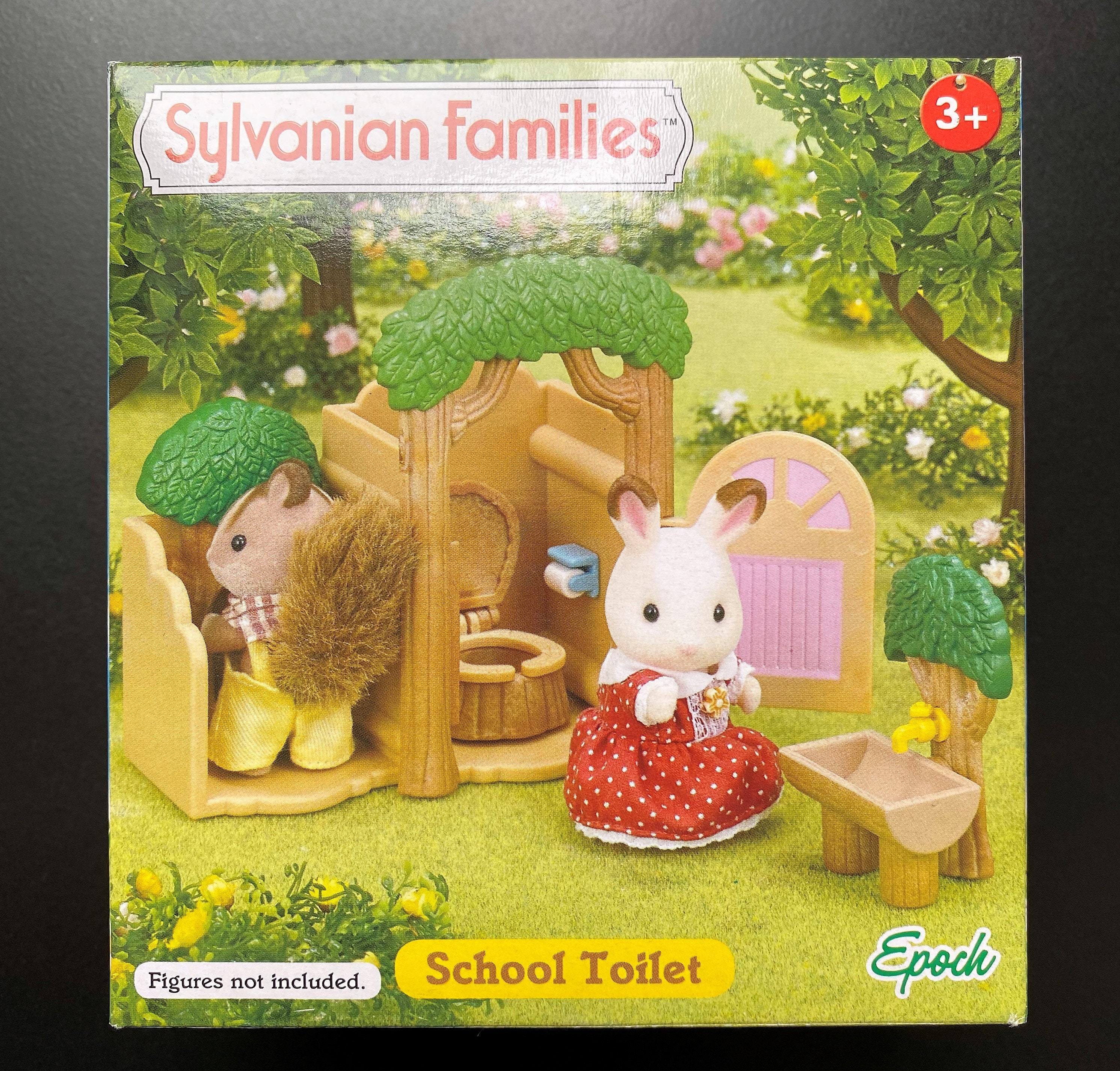 Toilet Set Sylvanian Families 