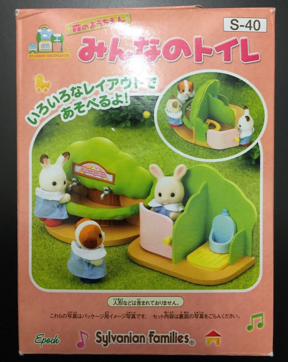 Epoch Calico Critters baby room set Japan Free Shipping with Tracking# New Japan 