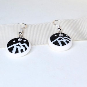 ACOTAR Velaris Earrings