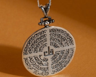 Handmade Sterling Silver Surah Islamic Necklace: Quran Muslim Gift