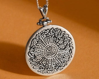 Handmade Unique Silver Scraping Surah al Ikhlas Pendant - Unisex Necklace - Islamic Necklace, Arabic Calligraphy Quran Pendant, Muslim Gift