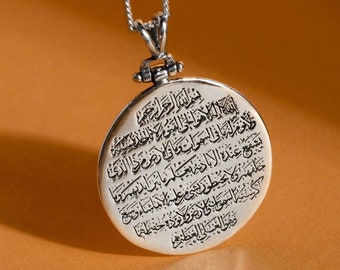 Handmade Unique Silver Scraping Surah al Ayatul Kursi Pendant - Unisex Necklace - Islamic Necklace, islamic Evil Eye Protection Necklace