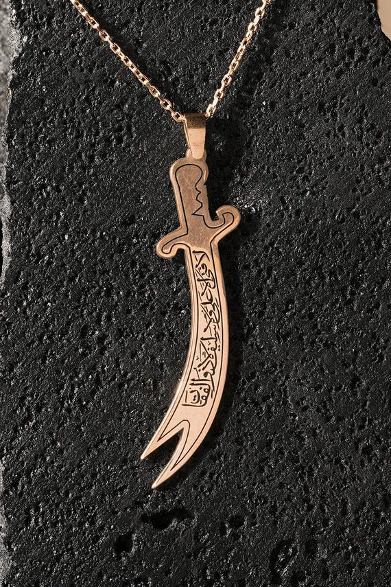 Zulfiqar Sword Pendant Necklace: Sterling Silver Islamic Jewelry