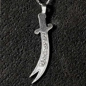 Zulfiqar Sword Pendant Necklace: Sterling Silver Islamic Jewelry