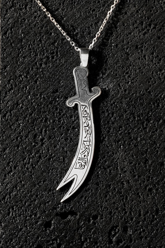Zulfiqar Sword Pendant Necklace: Sterling Silver Islamic Jewelry