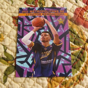 10 Card Lot 2022 Victor Wembanyama Metropolitans 92 Rookie Custom Card Mint Hot Card