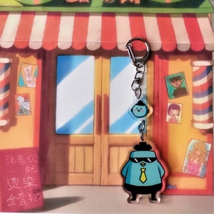Xiao Fei and Dai Bo Acrylic Anime Key Chain