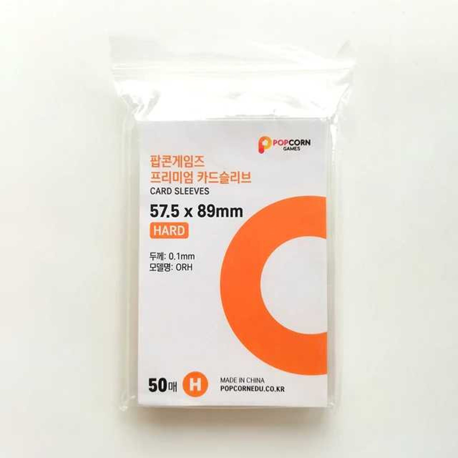 Popcorn Games Card Sleeves 50PCS hard Premium Kpop Etsy UK