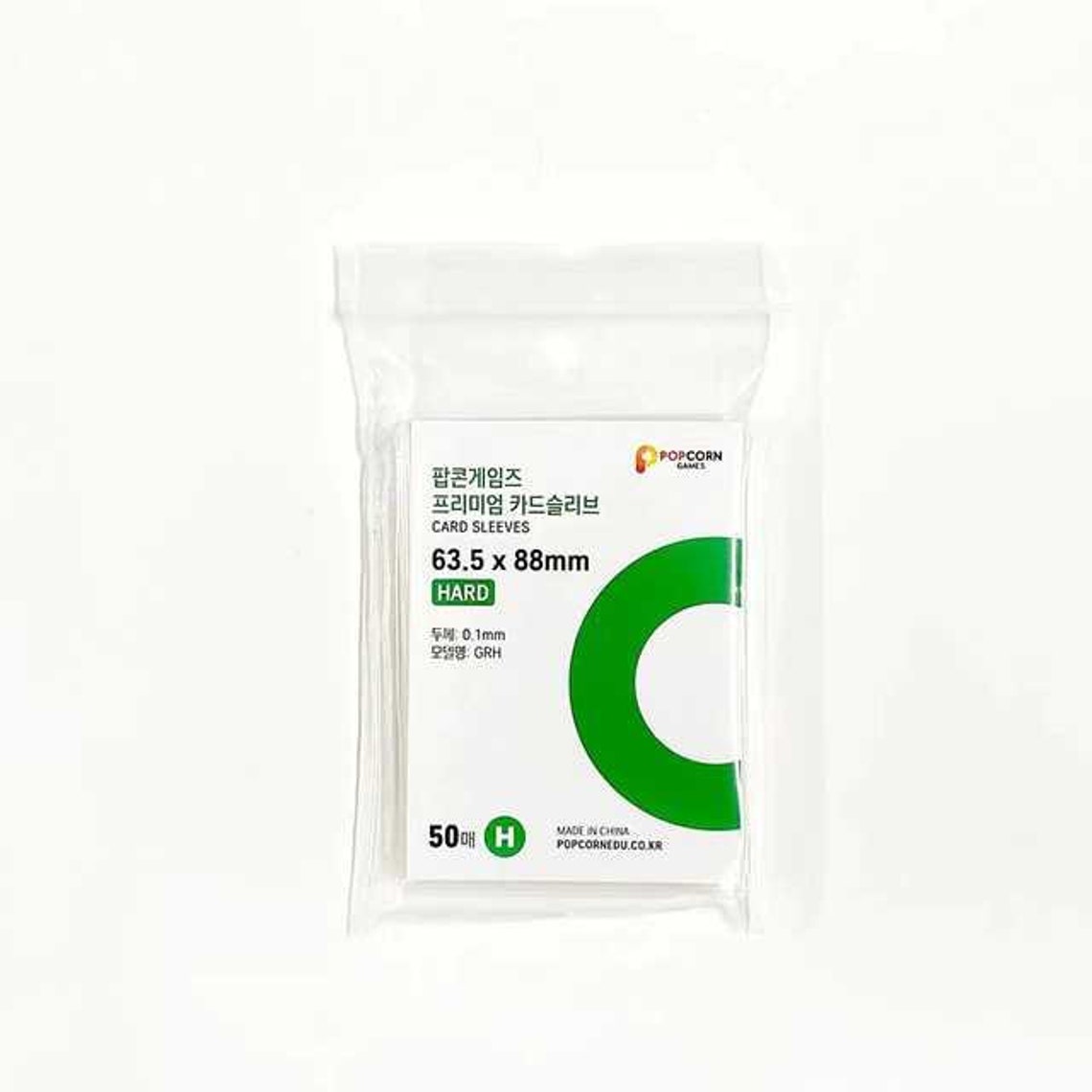 Popcorn Games Card Sleeves 50PCS hard Premium Kpop Etsy Canada