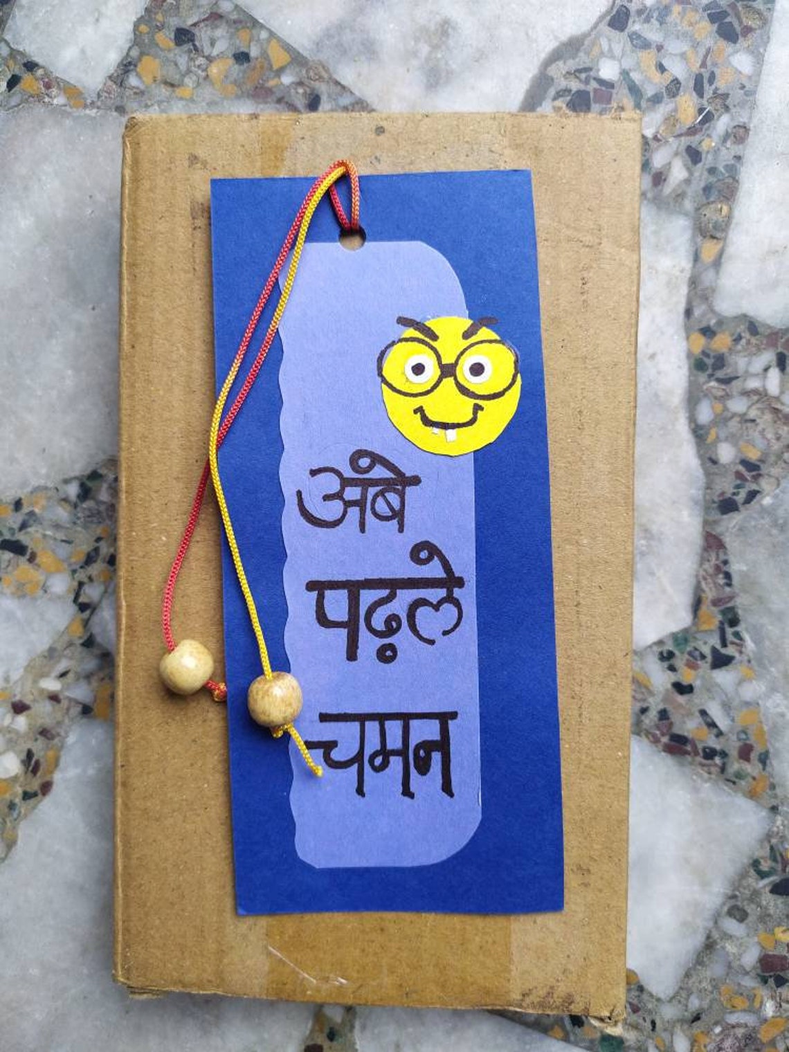 Bookmark hindi fronts funny bookmark it's brocade Etsy