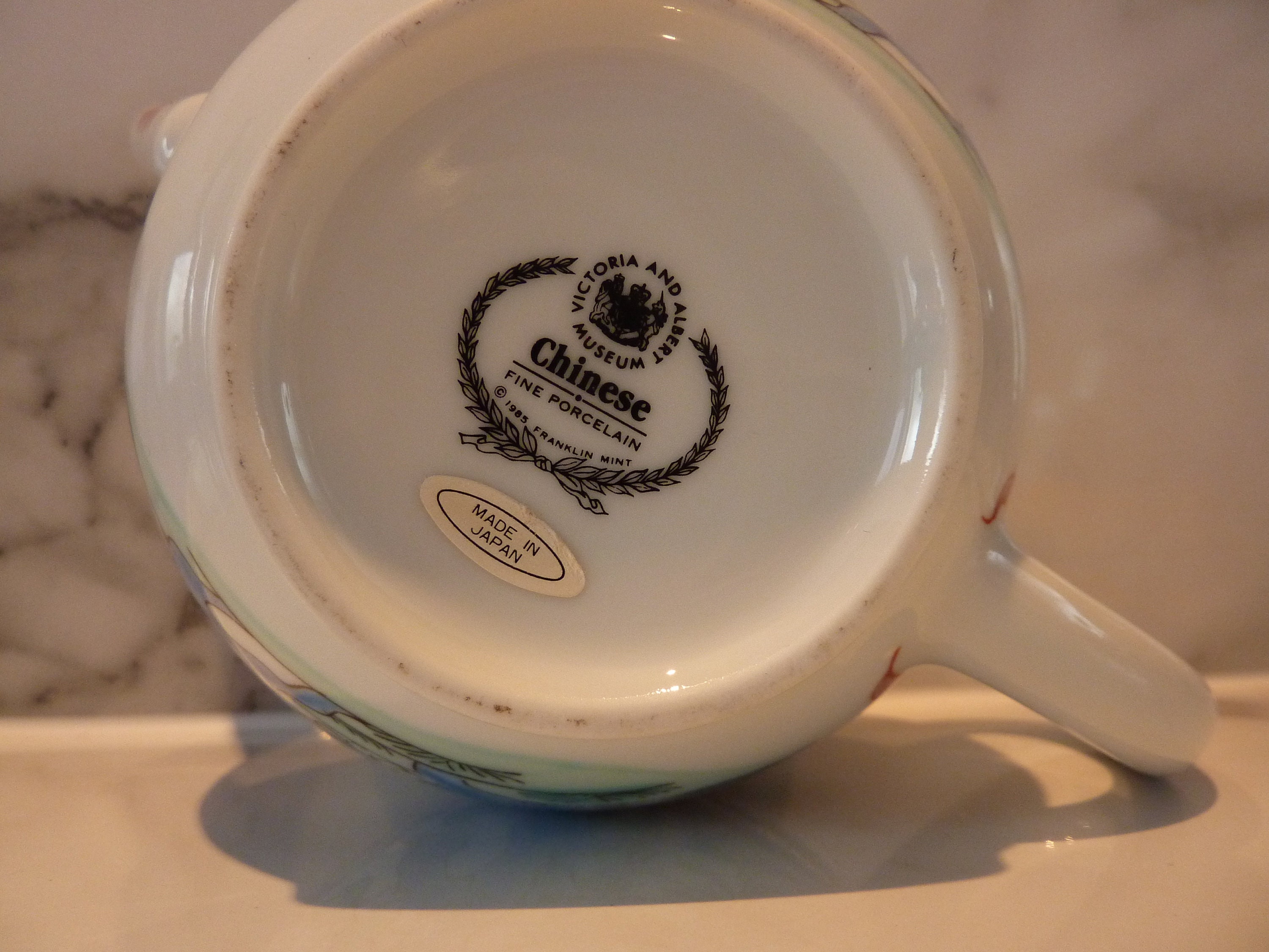 Vintage Franklin Mint Victoria and Albert Museum Chinese Fine Porcelain