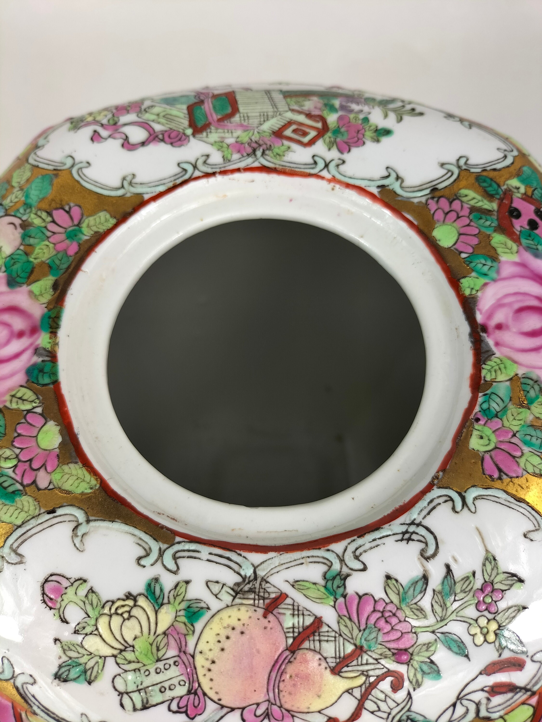 Chinese Canton Rose Medallion Ginger Jar With Floral Motifs // - Etsy