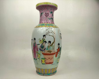 Chinese famille rose vase decoated with a garden scene // Jingdezhen - 20th century