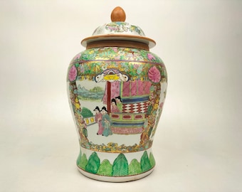 Chinese famille rose temple vase decorated with figures and flowers // 20th century