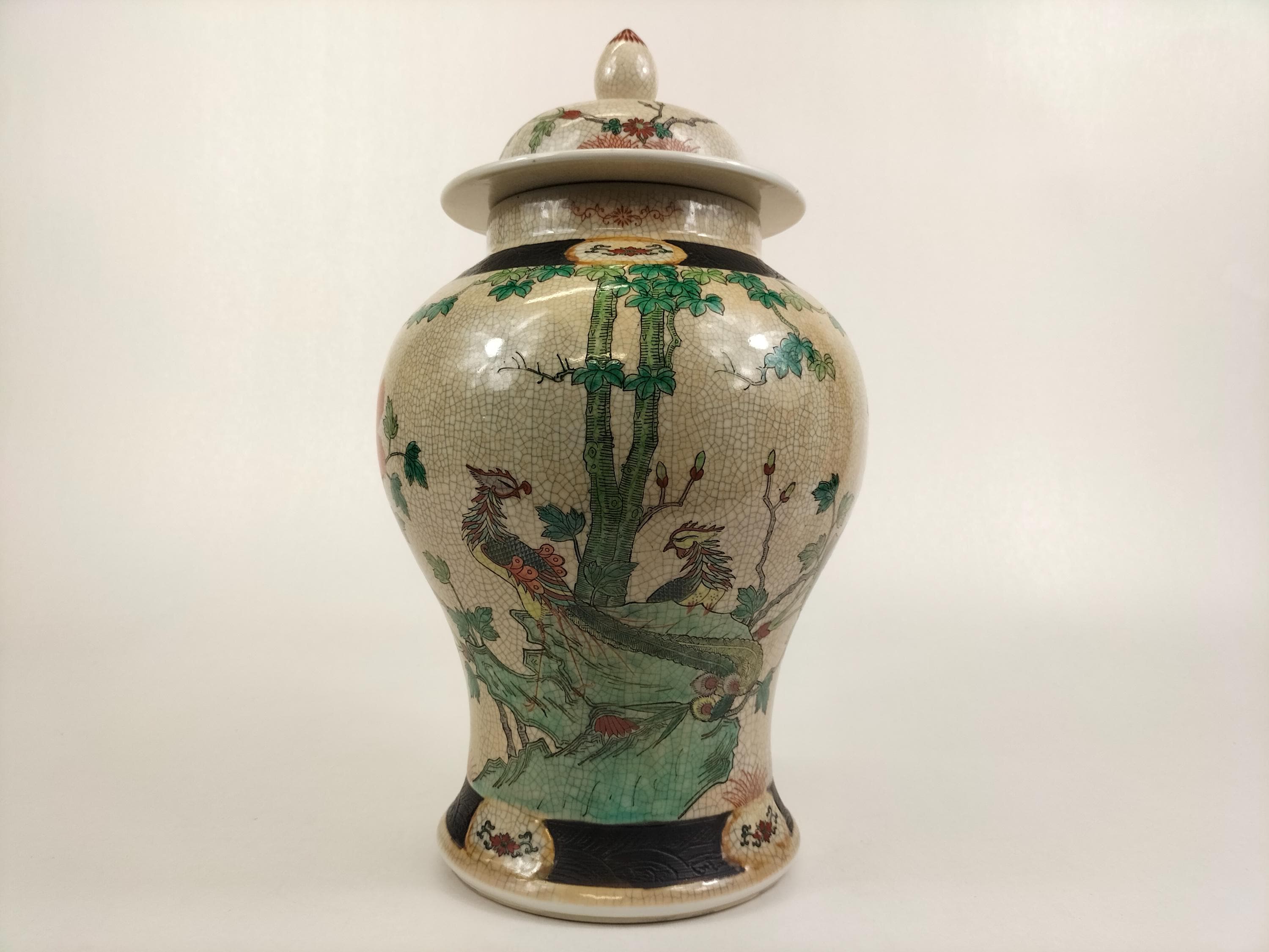 【貴重!】南京貫入（クラックル釉）武人図花瓶の磁器 中国の南京クラックル花瓶、鳥と花の蓋付き // 20 世紀半ば - Etsy 日本