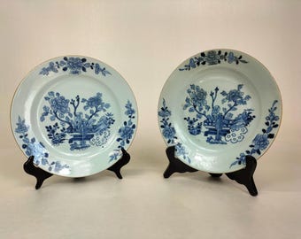 18世紀の中国の高級皿 - Etsy 日本