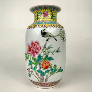 景徳鎮の花瓶 - Etsy 日本