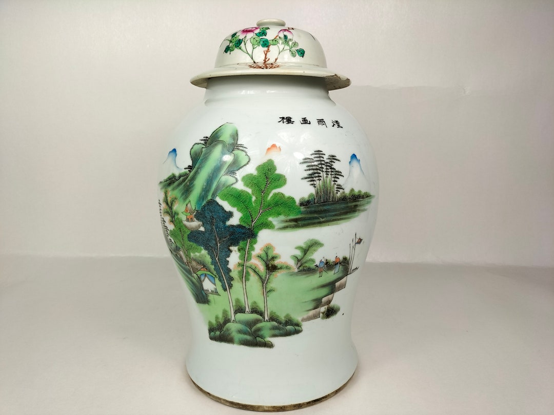 中国古い花瓶 il_1080xN.4217218592_b5k5.jpg