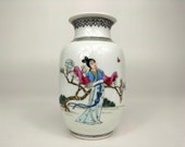 Chinese famille rose vase with a geisha Jingdezhen - 20th century