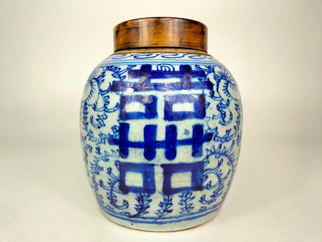 Antique Chinese Double Happiness Ginger Jar // Qing Dynasty 19th