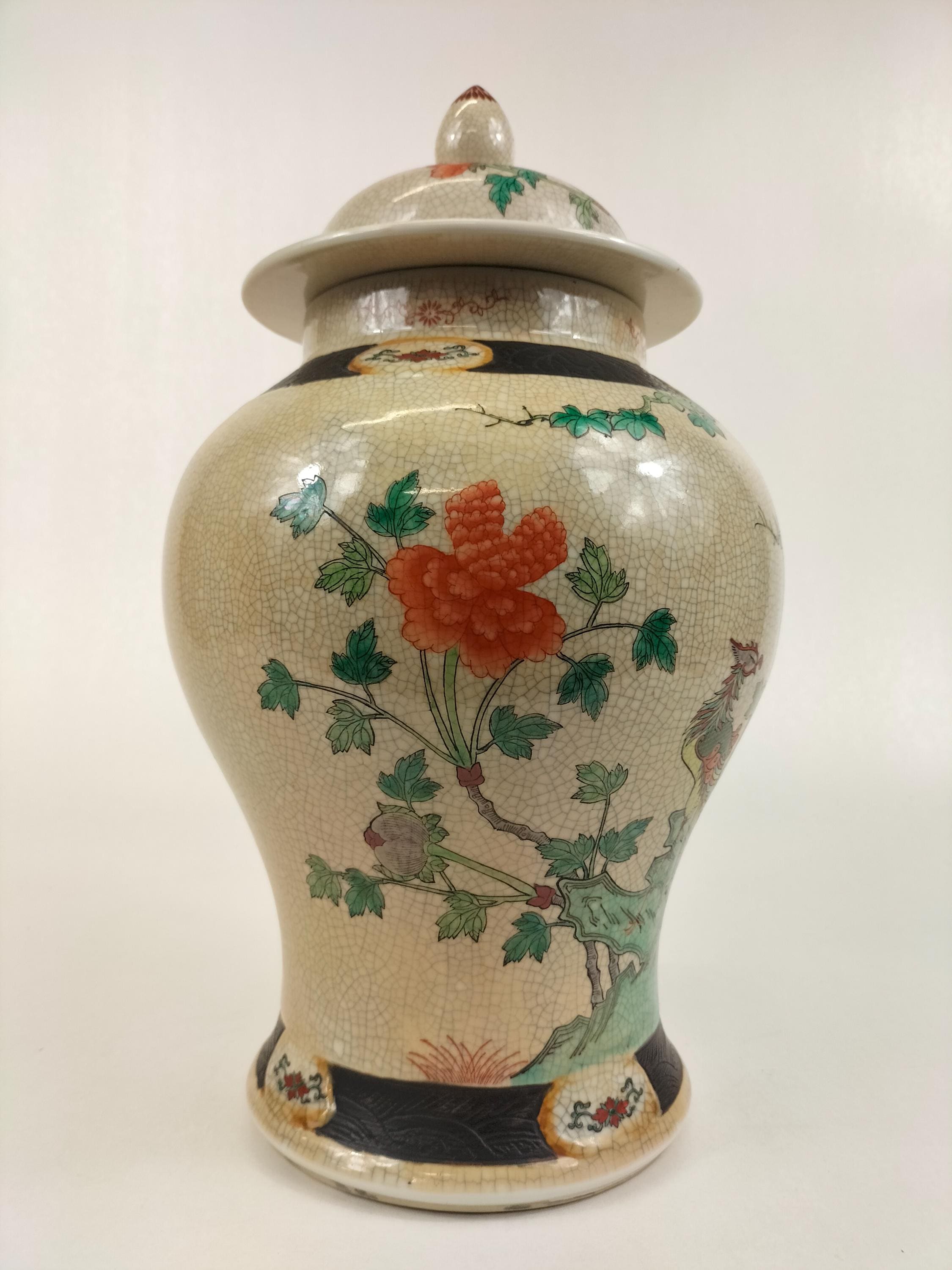 中国の南京クラックル花瓶、鳥と花の蓋付き // 20 世紀半ば - Etsy 日本