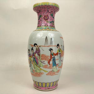 Chinese famille rose fencai vase decorated with ladies on clouds // 20th century