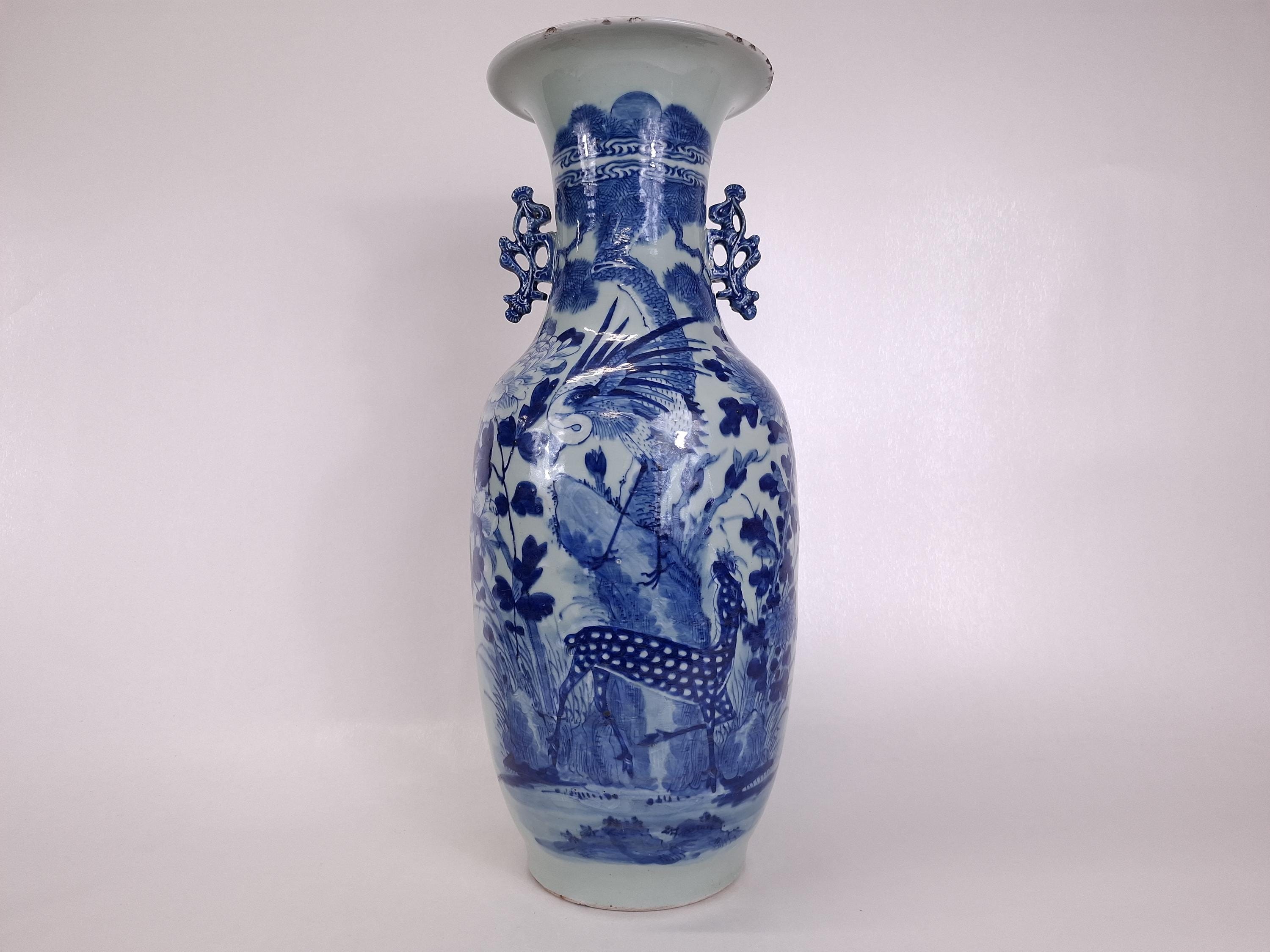 Antique Chinese Celadon Vases - Etsy