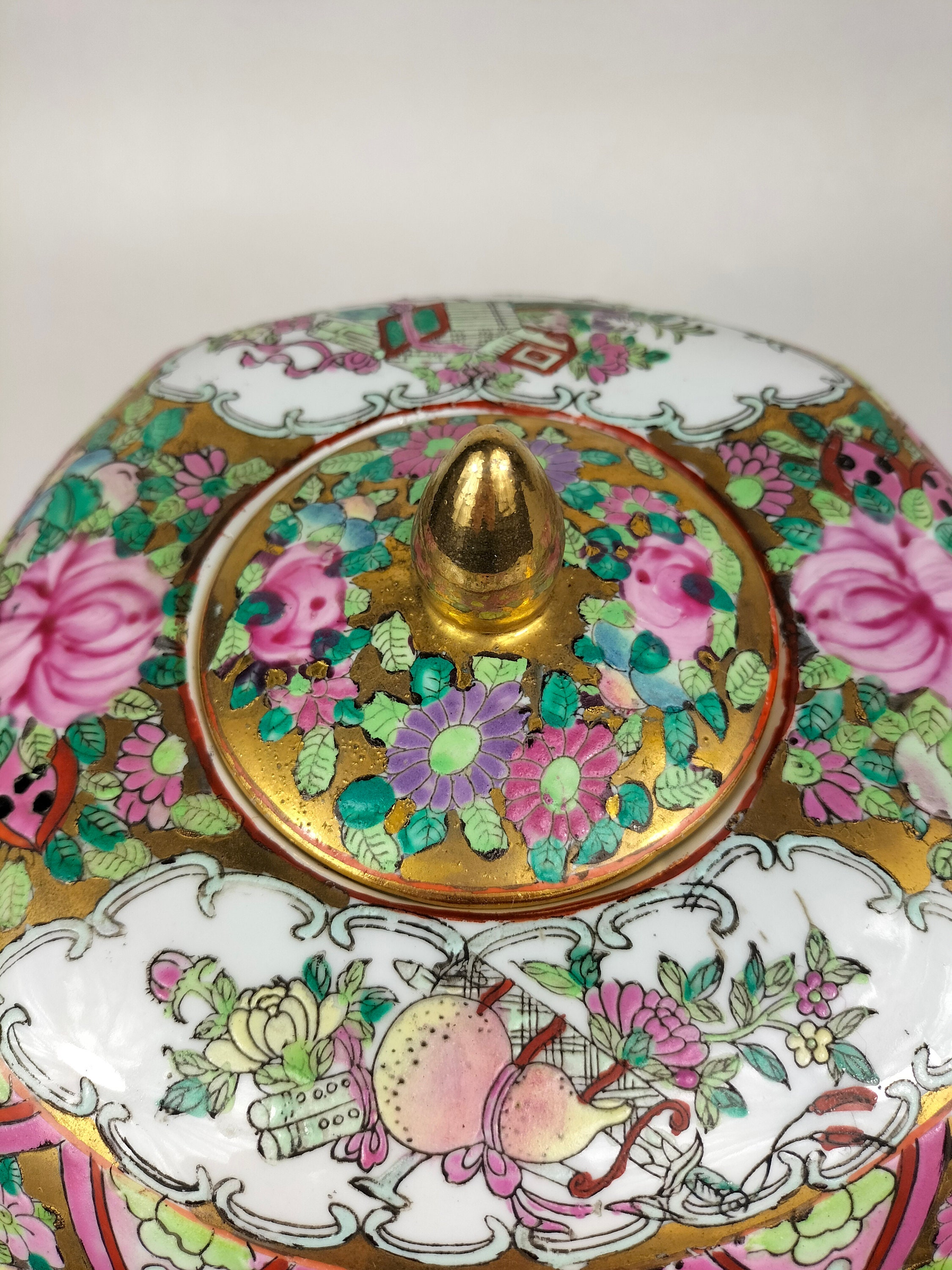 Chinese Canton Rose Medallion Ginger Jar With Floral Motifs // - Etsy