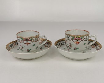 Antique set of 2 Chinese teacups and saucers // 18th century // Qing Dynasty