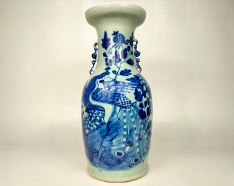 陶磁器製 花瓶 花と鳥の絵柄 il_340x270.5472644359_md3g.jpg