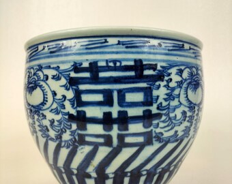 Grand Pot à Gingembre Ancien En Porcelaine De Chine - Motif Bleu Et Blanc - Double Bonheur - 24 Cm