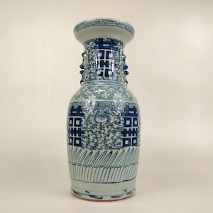 Antique Chinese double happiness vase // Qing Dynasty - 19th century