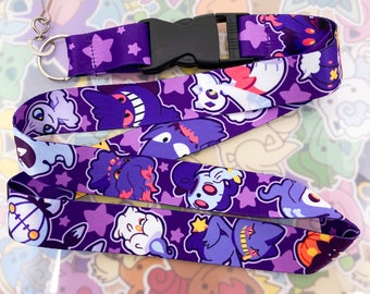 PKMDRK Lanyard