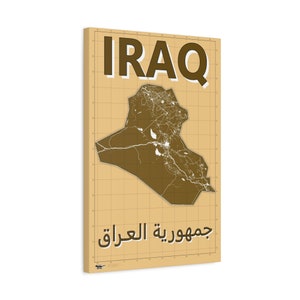 Mappa del campo nel deserto dell'Iraq - Tela opaca, allungata, 1,25"