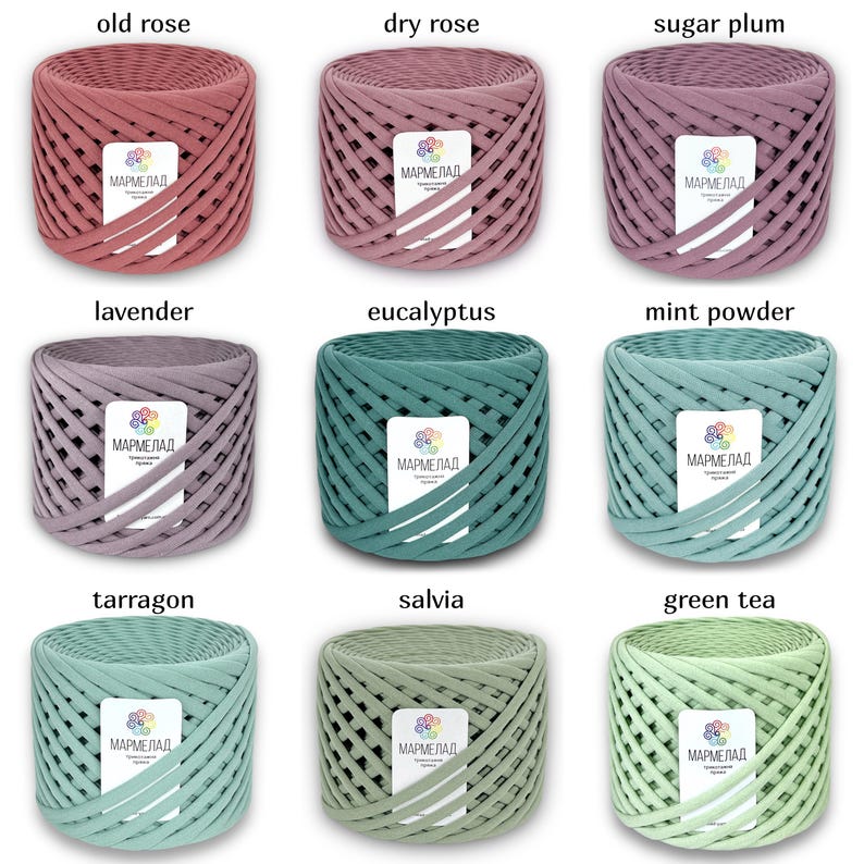 May include: Nine spools of yarn in various colors, including old rose, dry rose, sugar plum, lavender, eucalyptus, mint powder, tarragon, salvia, and green tea. Each spool is labeled with the word "МАРМЕЛАД" in Cyrillic script.