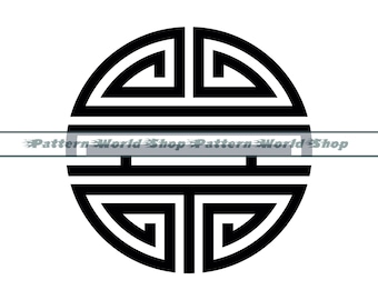 Símbolo chino de doble felicidad SVG, símbolo shou SVG, símbolo de larga vida SVG, símbolo de longevidad Svg, imágenes prediseñadas, archivos para Cricut, archivos de corte, Dxf