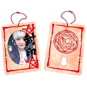 Porte-cartes photo K-pop Sceau maudit