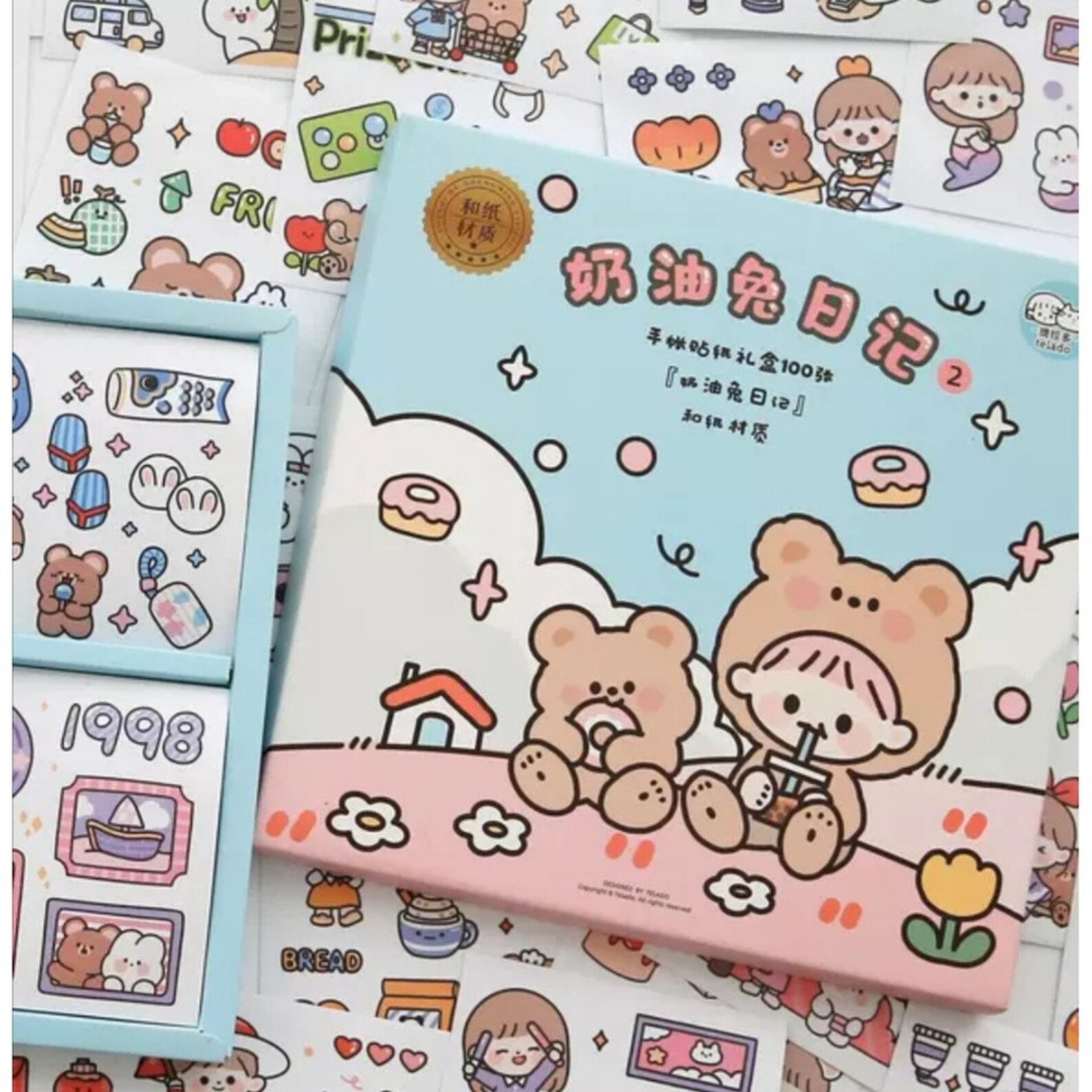 100pcs Sticker Gift Box Cute Telado Puff Ins Style Waterproof Etsy