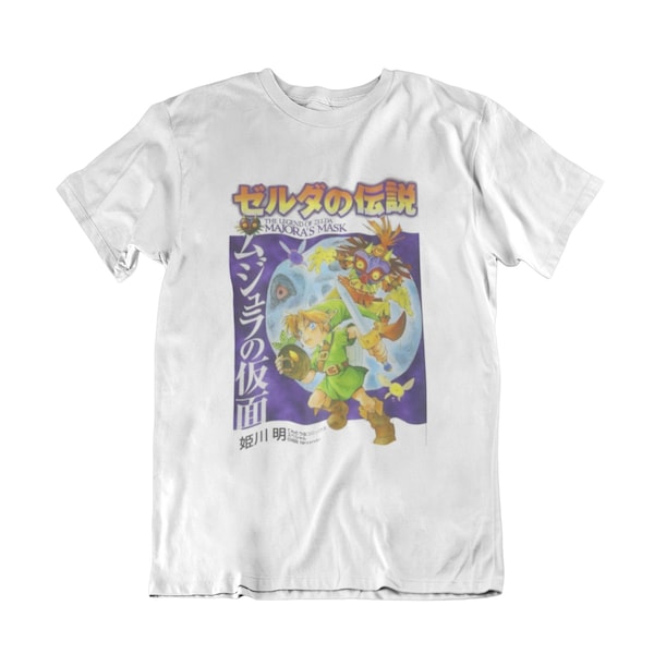 Zelda Majora's Mask T-Shirt! Perfect Gift For Gamers! Hyrule - Zelda - Ganon - Gaming T-Shirt