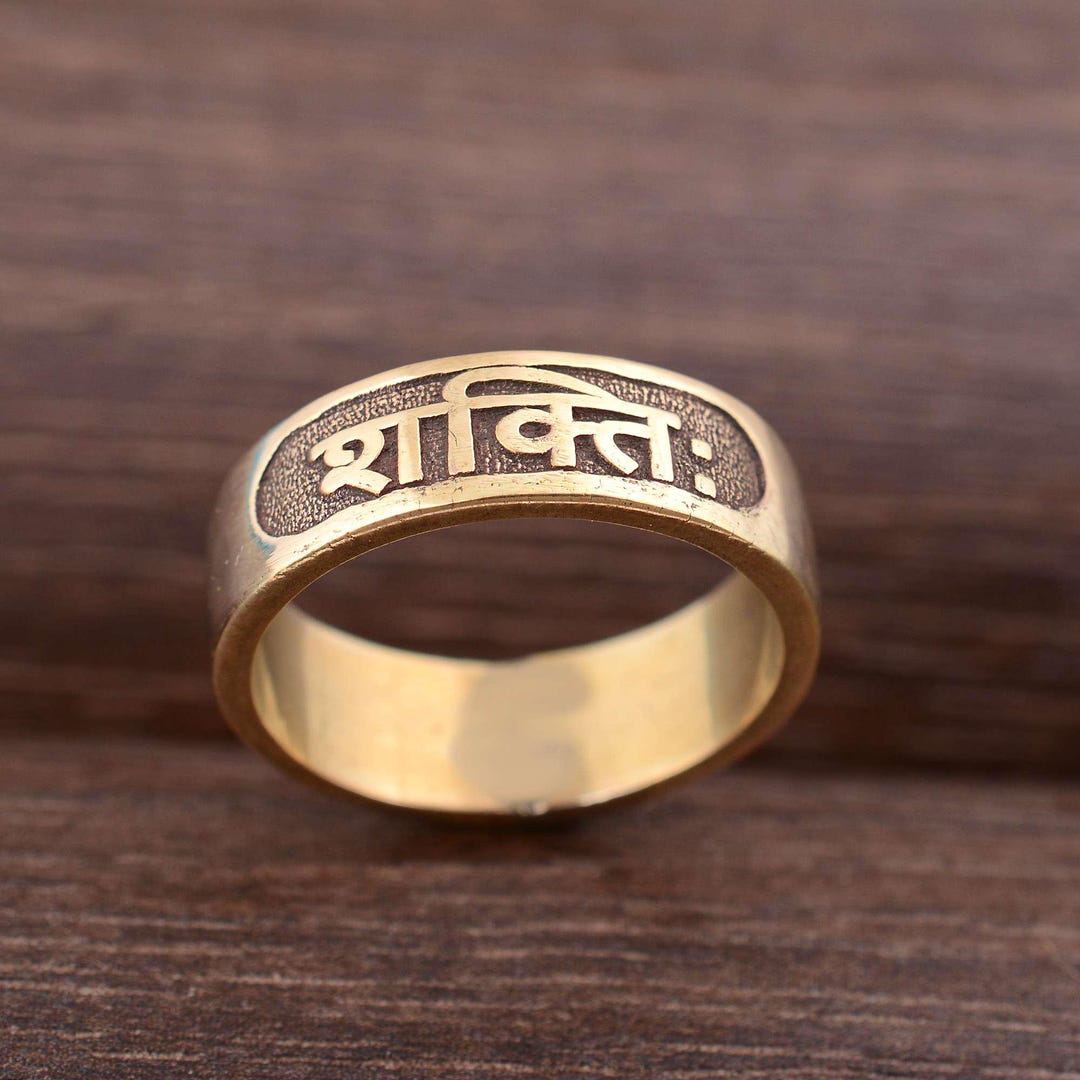 Indian Script Ring Brass Sanskrit Ring: Handmade Indian Yoga Jewelry, Shakti Symbol - Etsy