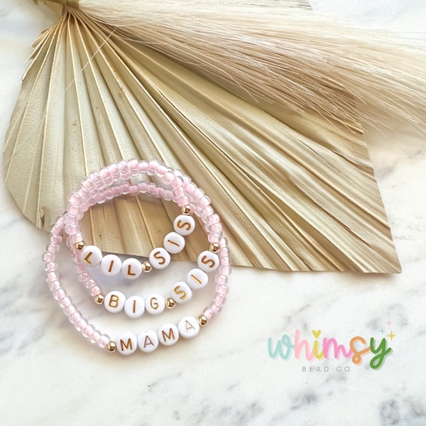 Mama, Big Sis, Lil Sis Pale Pink Iridescent Glass Seed Bead Bracelets, Mommy and Me Bracelets, New Baby Gift, Baby Shower, Big Sis Lil Sis