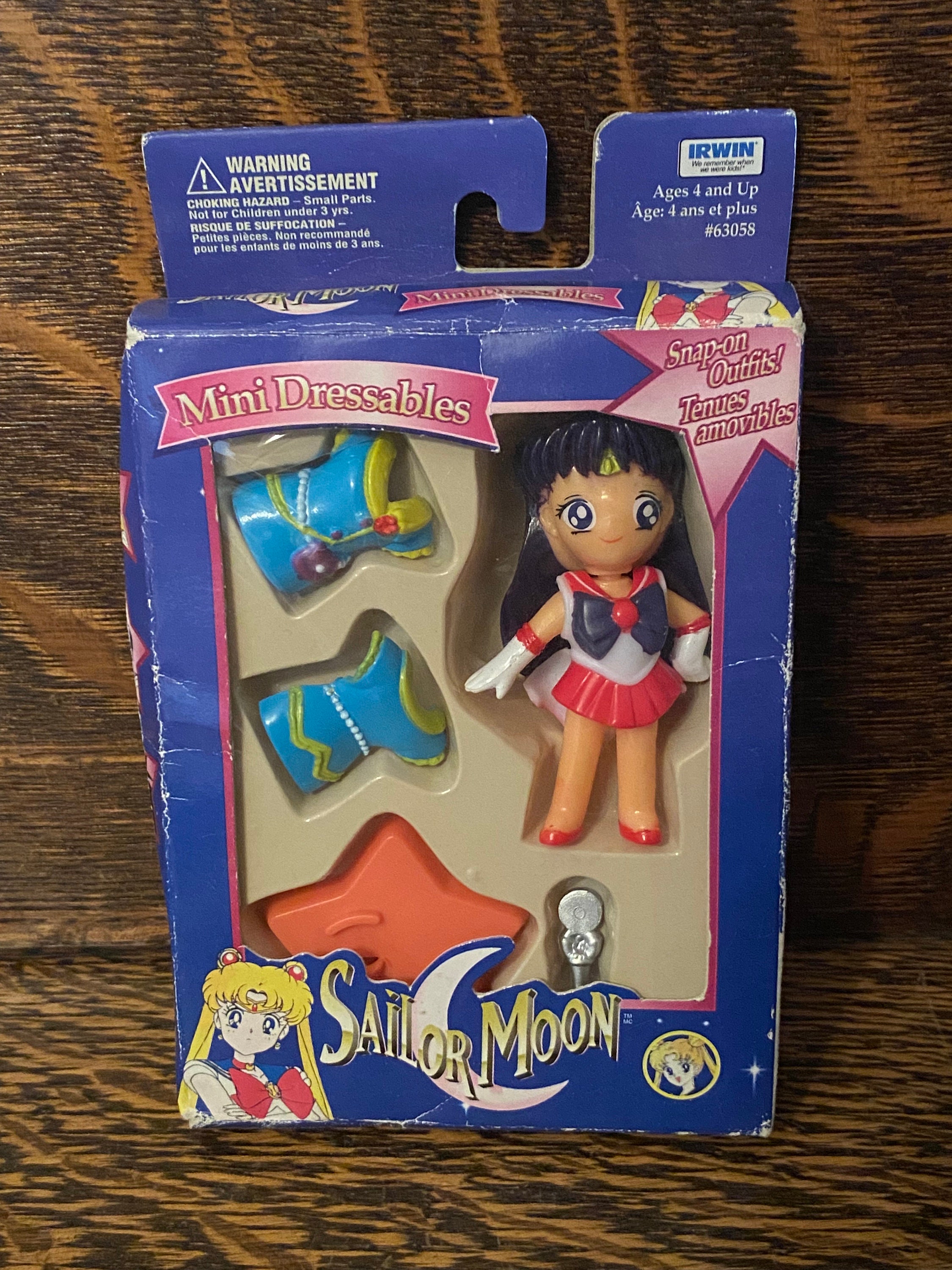 90年代 セーラームーン ミニ ドレスアップ フィギュア 可動式