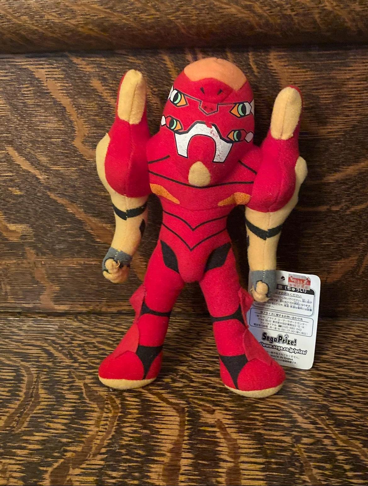 RARE Evangelion Unit 02 Plush Doll Figure SEGA 2001 Japanese Mecha 