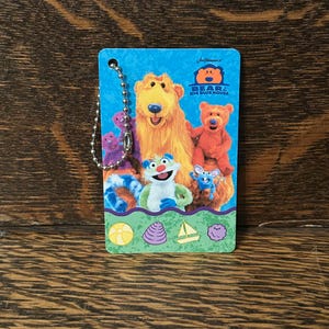 Rare Vintage Bear In The Big Blue House Keychain Tag “B” Game American Greetings Carlton Cards